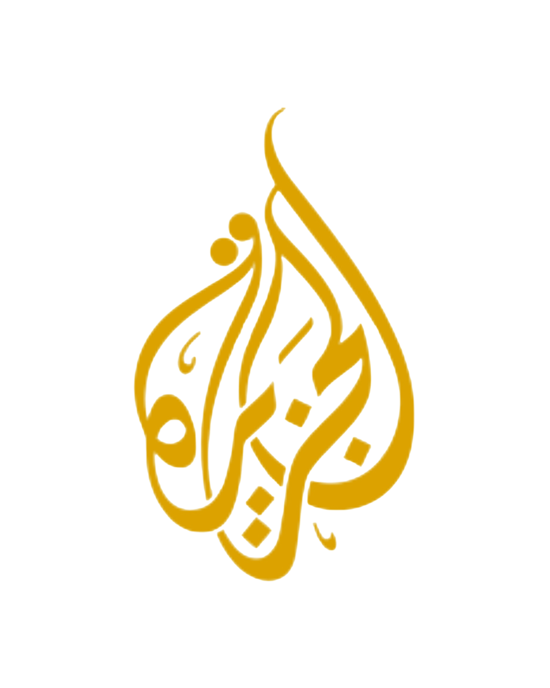 Al Jazeera Logo
